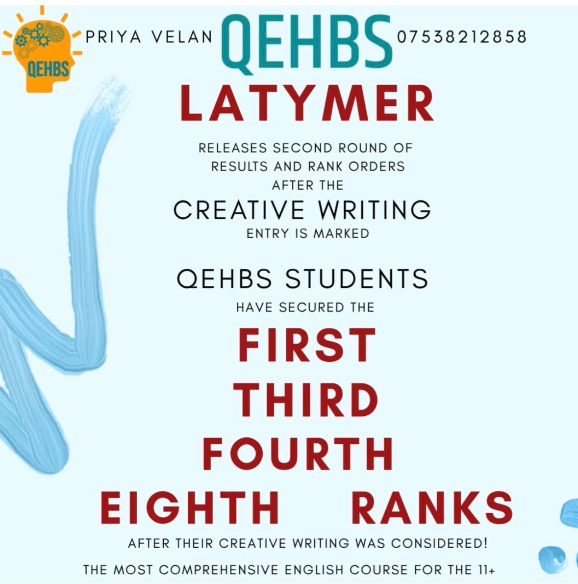 QEHBS Latymer Creative Writing results